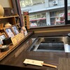 黒豚しゃぶ鍋 ぞうすいの店 八幡