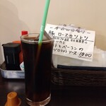 洋食 ツバキ亭 - 