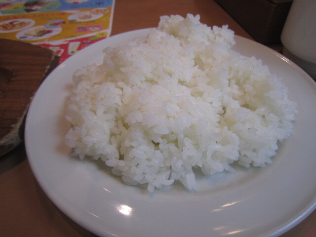 Cocos Inagi Ten photo 3