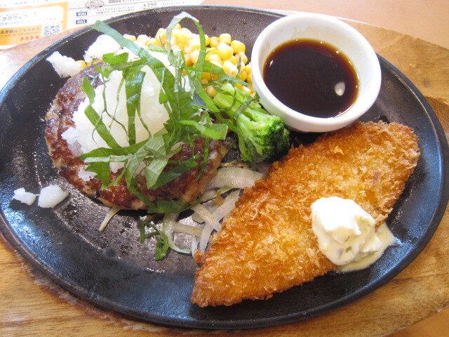 Cocos Inagi Ten photo 4