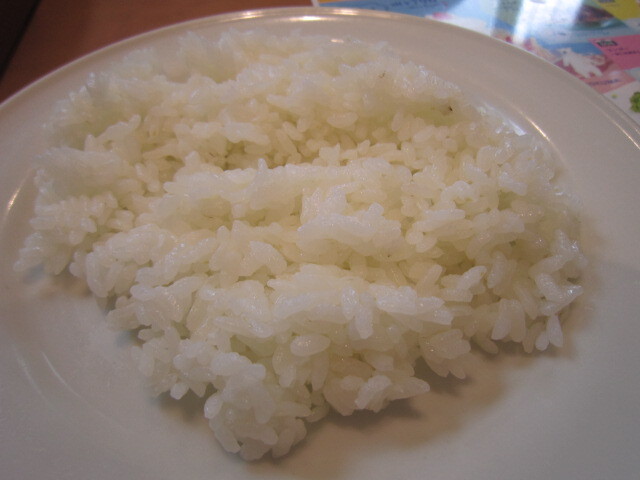 Cocos Inagi Ten photo 5