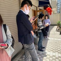 キャトルラパン　神戸三宮 - 