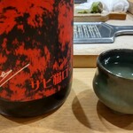 まるお - サビ猫ロック