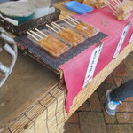 おたべなさいのあきやま商店 - 