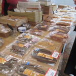 おたべなさいのあきやま商店 - 