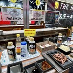 ロピア ザ ビフテキ - 店内1