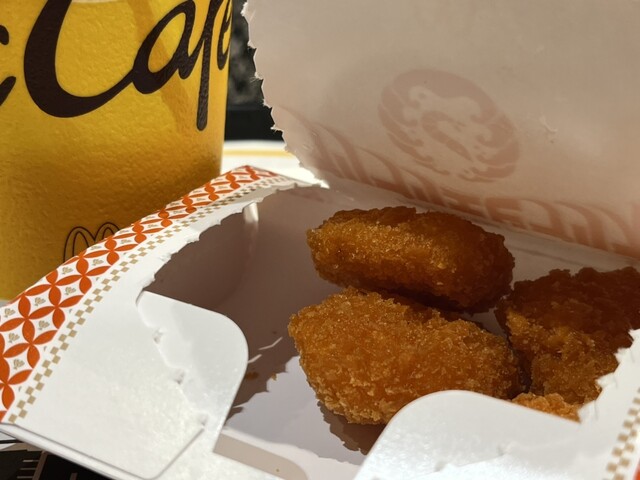 McDonald's Itsukaichigaido Kitamachi Ten photo 5