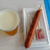 ARIAKE ARENA CAFE - 購入履歴