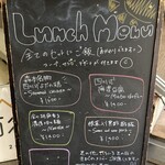 中華旬彩 森本 - 