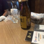 カラオケパセラ - 