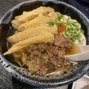 あずみうどん 大刀洗本店