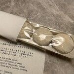 ホテル ザ ミツイ キョウト ラグジュアリーコレクション&スパ - 