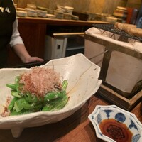 祇をん 八咫 - 