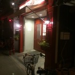 Patisserie Ravi,e relier - 閉店ギリギリにかけこみ成功！