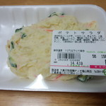 ディオ - ポテトサラダ(税抜)88円→95円　(2014.04.18)