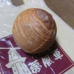 Yumefuusha - 焼きモンブラン手まり風：180円