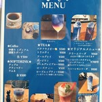 Leonids Cafe - ドリンクメニュー