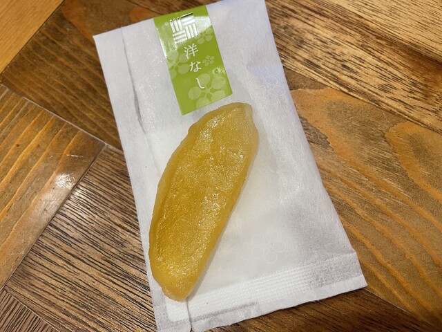 綾farm （綾ファーム） - 銀座/スイーツ | 食べログ