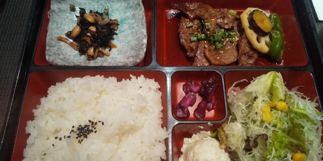 Yakiniku Kuraya photo 2