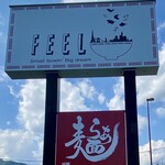 Ramen FeeL - 