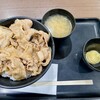 伝説のすた丼屋 Pasar蓮田(上り線)店