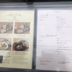 Jose Luis Karuizawa - 