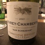 Jose Luis Karuizawa - 