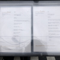 Jose Luis Karuizawa - 