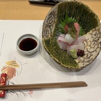 利光 - 
