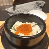 食堂サムシン