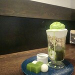 MARUFUJI CAFE - 