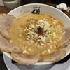 担担麺 胡 京都駅前店