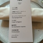 Neki - 