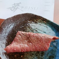 蕃 YORONIKU - 