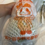 秋本梨園 - 料理写真: