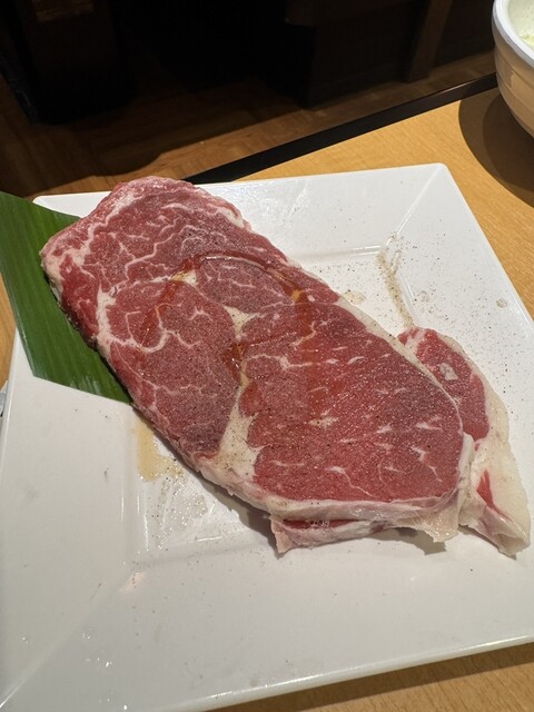 Yakiniku King Chita Ten