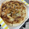 ファミリーマート 廿代橋店