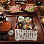 旅館花屋 - 夕食