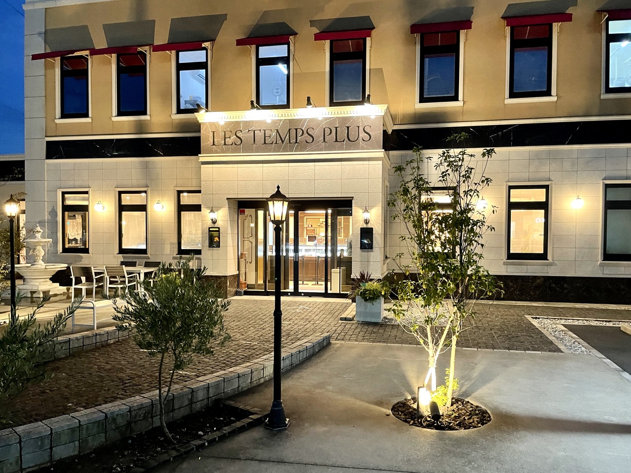 レタン プリュス 本店