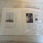 瓦そば と 珈琲と シガ食堂 - 