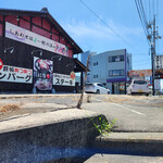 Beniya - 店铺～☆