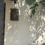 瓦そば と 珈琲と シガ食堂 - 