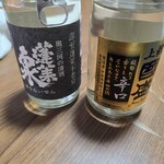 キヨスク - ドリンク写真: