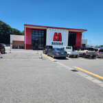 Beniya - 丸环～☆