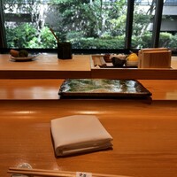 花筐 - 
