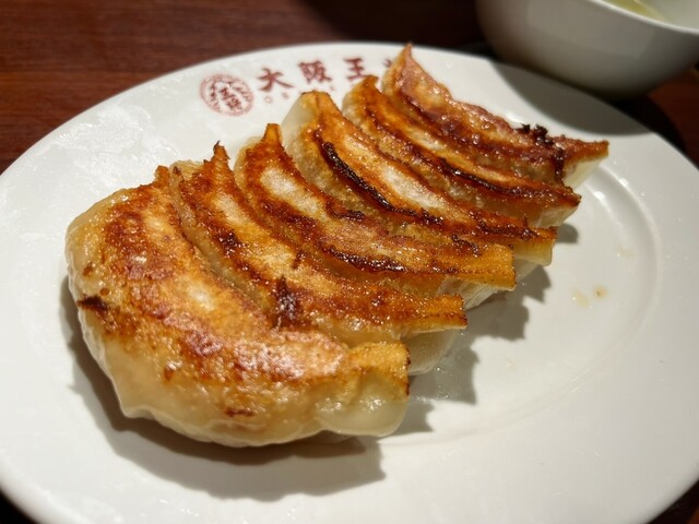 Osaka Osho Idabashi Ten photo 5