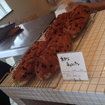 マエジマ製パン - 大きなチョコパン320円