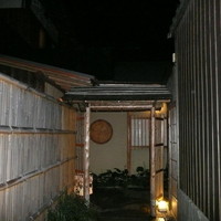祇園 にしかわ - 