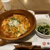 井手カツ丼