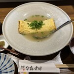 なおすけ - 